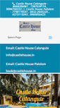 Mobile Screenshot of castlehouse.in